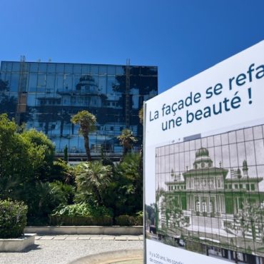 Façade du Centre administratif d'Arcachon